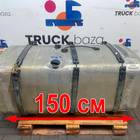 1871191 Бак топливный 600 L для Scania 5-series G (с 2004 по 2016)