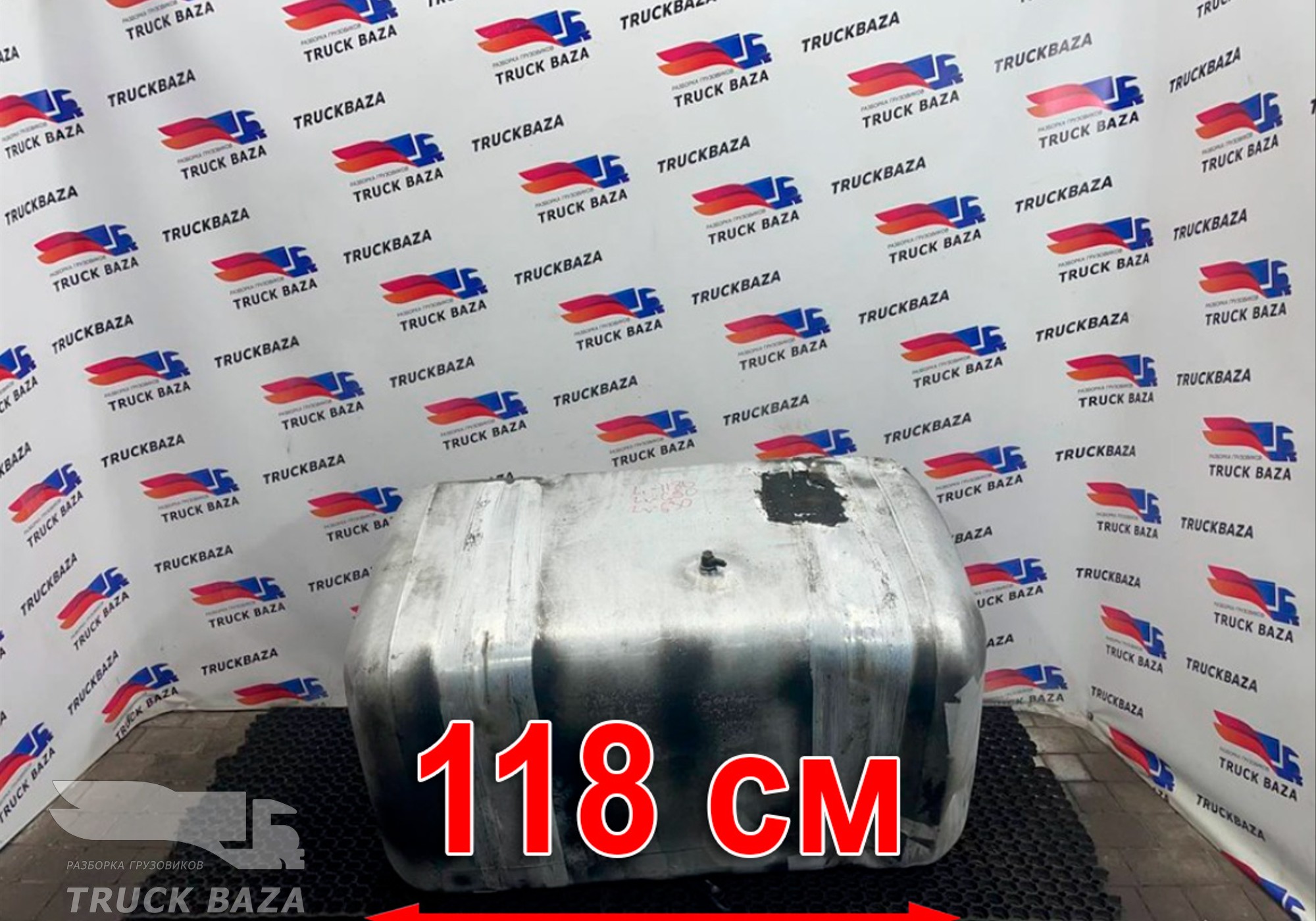 9344700301 Бак топливный 550 L для Mercedes-Benz Actros MP3 (с 2008)