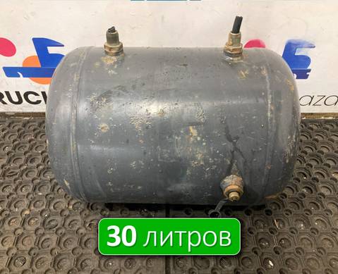 1778889 Ресивер воздушный 30 L для Scania 5-series P (с 2004 по 2016)