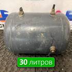 1778889 Ресивер воздушный 30 L