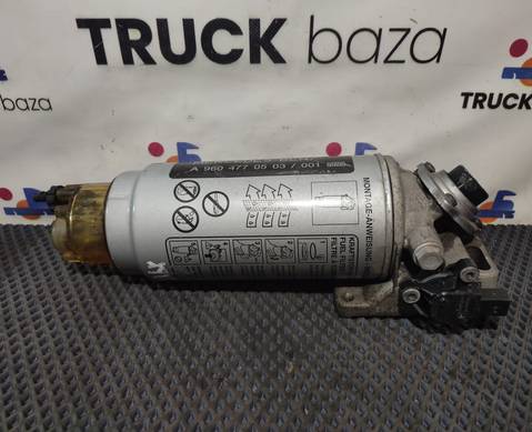 9604701790 Сепаратор топливный для Mercedes-Benz Actros New Actros MP4 (с 2011)