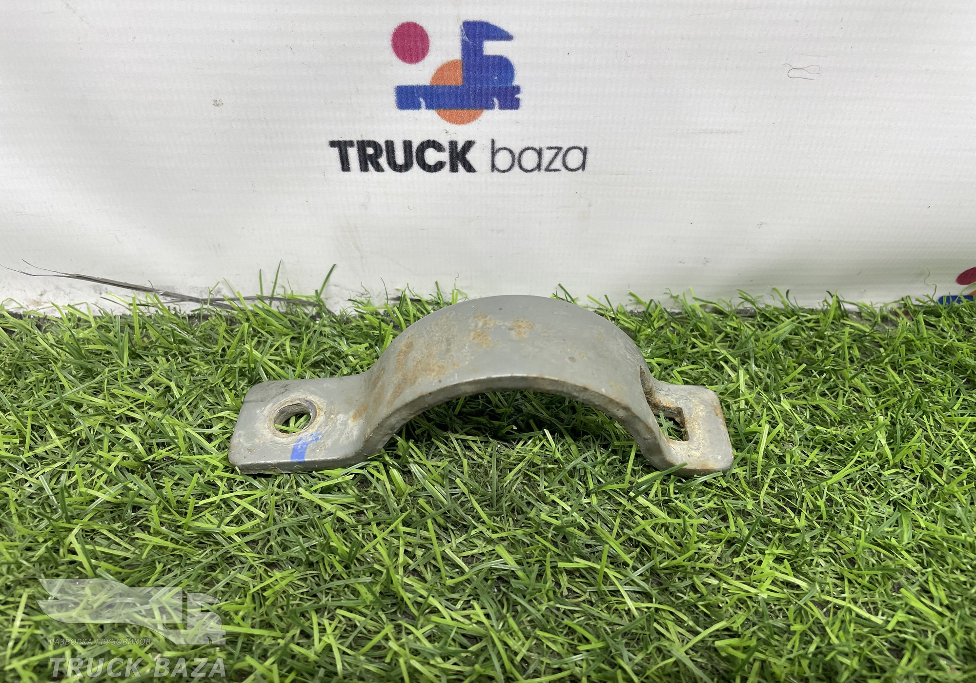 YZ972553000698 Хомут патрубка ретардера для Sinotruk Sitrak C7H