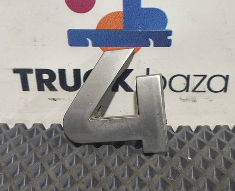 Эмблема цифра 4 для Man TGX I (с 2007)