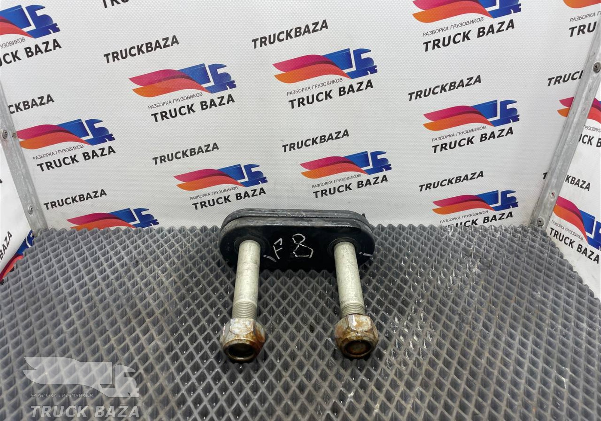 BC465468AA Серьга передней рессоры для Ford F-MAX (с 2018)