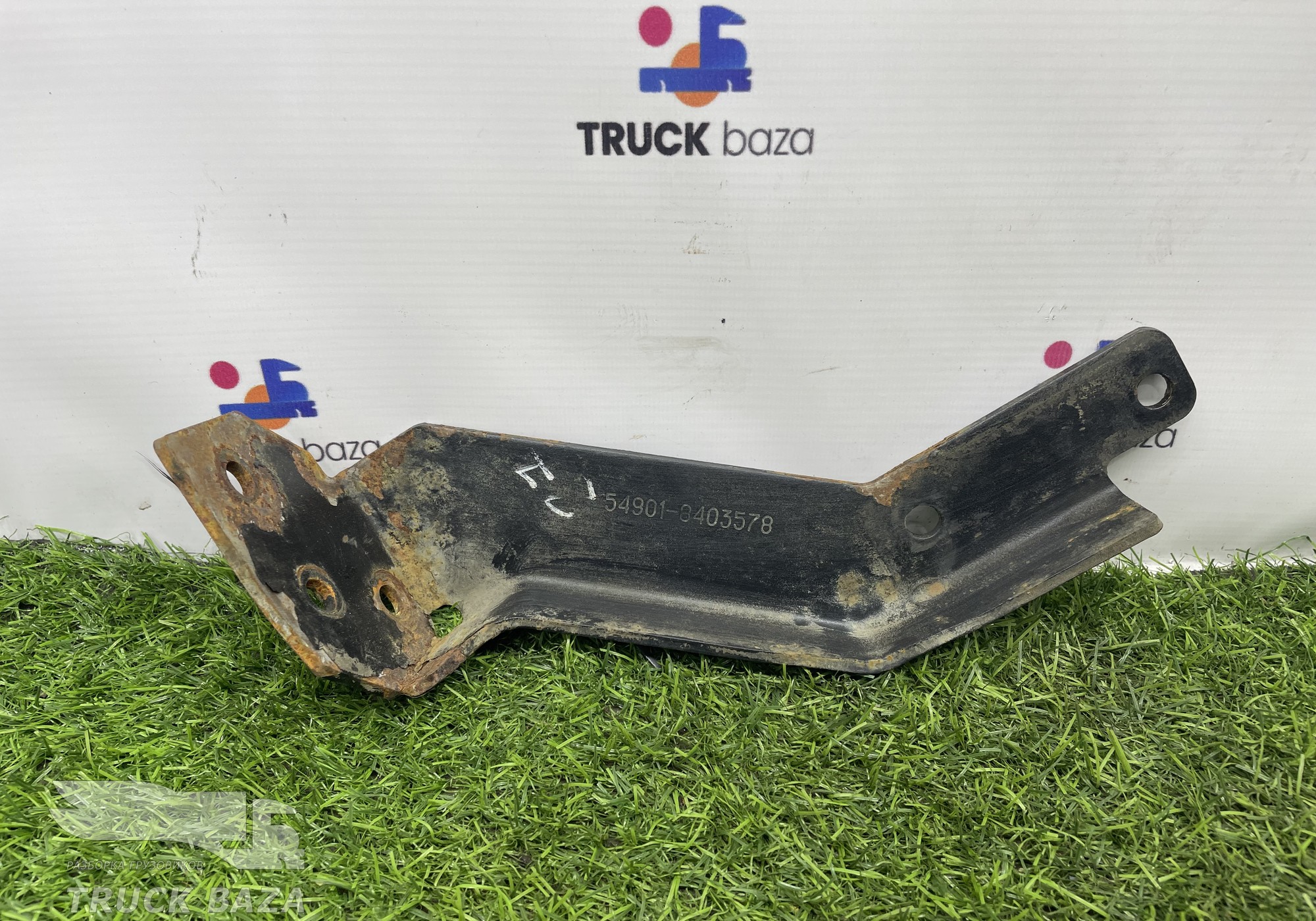 549018403578 Кронштейн крепления к кабине левый для КАМАЗ 54901