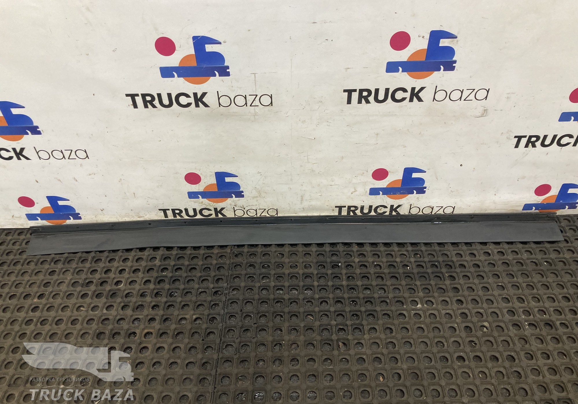 2128213 Лента кронштейна бака AdBlue для Scania