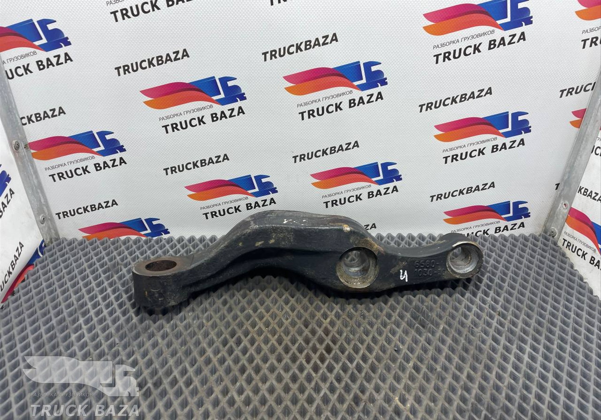 6580300103010 Сошка поворотного кулака правая для КАМАЗ 54901