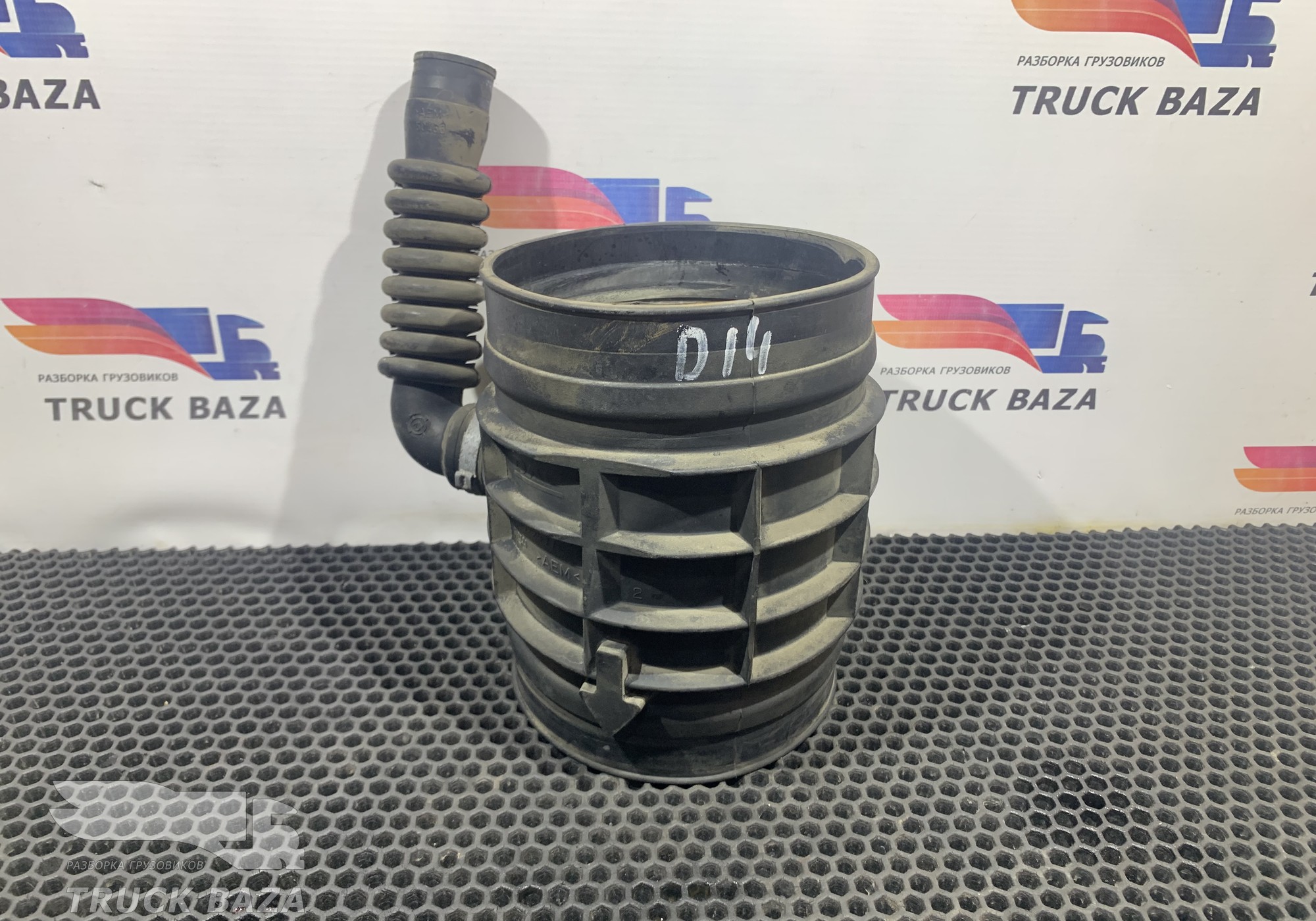 1699477 Патрубок воздушного фильтра для Daf CF