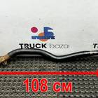 2723143 Тяга рулевая продольная для Scania 6-series G (с 2016)
