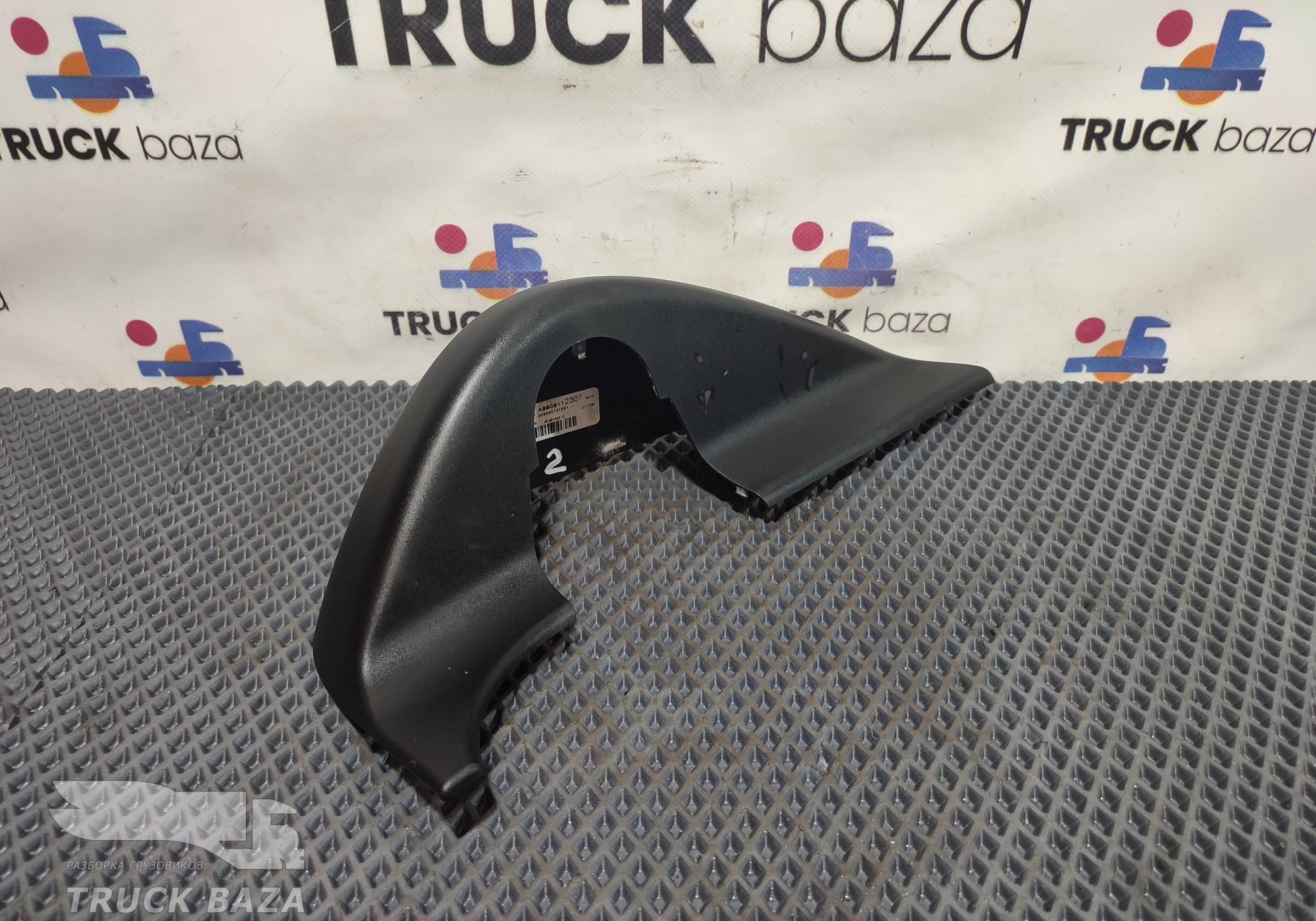 9608112307 Накладка зеркала бокового правая для Mercedes-Benz Actros New Actros MP4 (с 2011)