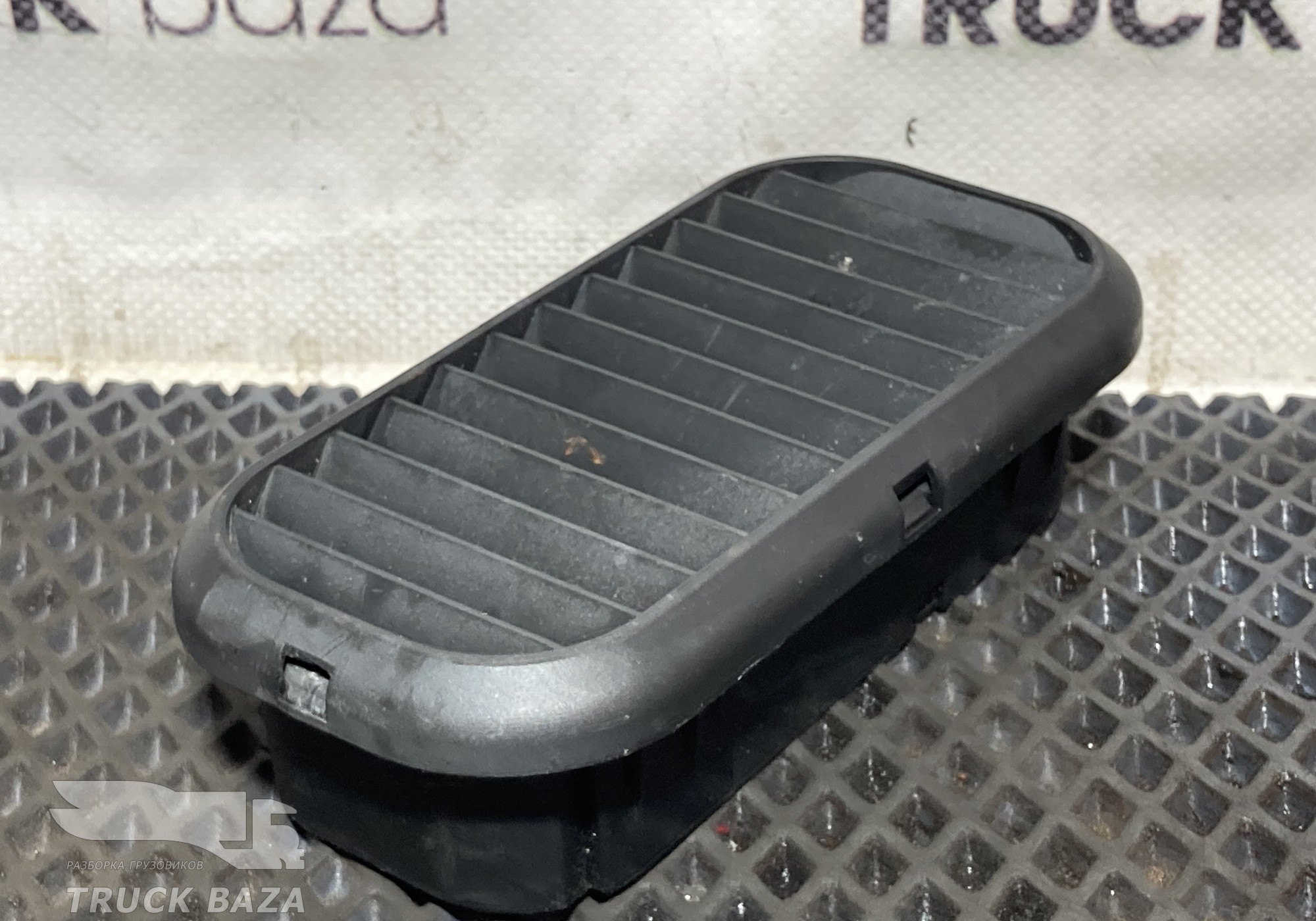 9018300042 Дефлектор воздушный