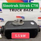 2018SZ1109426 Отопитель автономный 24V 5.5W для Sinotruk Sitrak