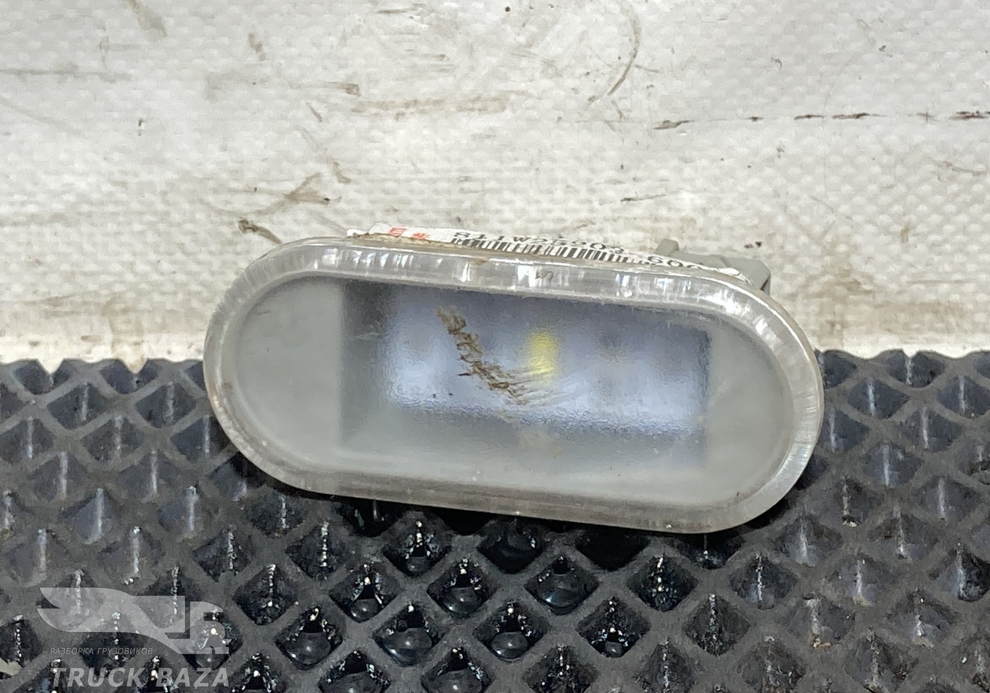 811W252036001 Фонарь сигнальный открытой двери для Sinotruk Sitrak C7H