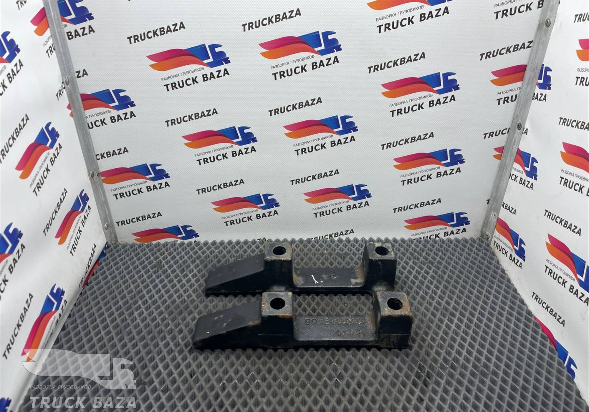 5490110114968 Проставка топливного бака для КАМАЗ 54901