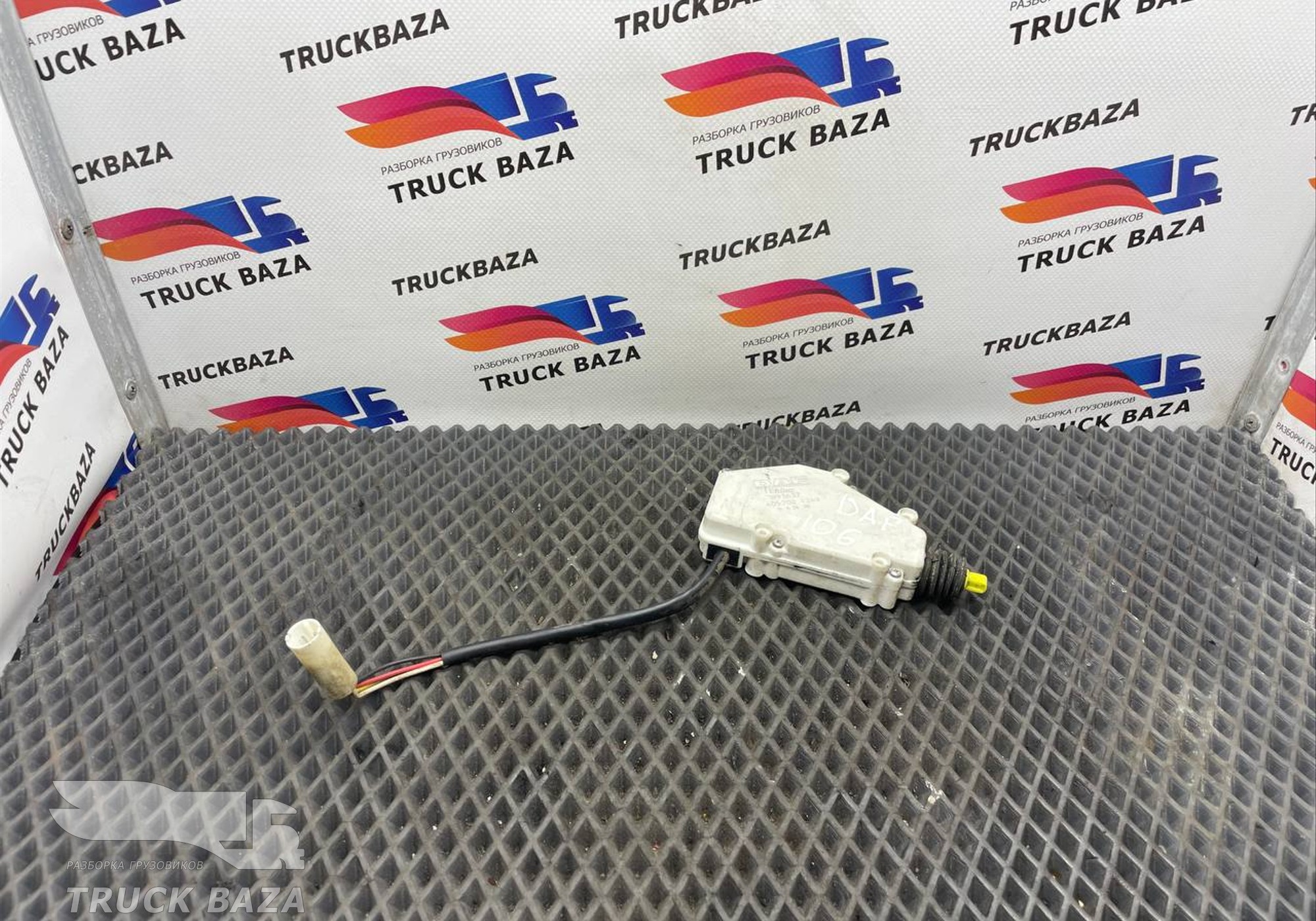 1893637 Активатор замка двери для Daf XF106 (с 2012)