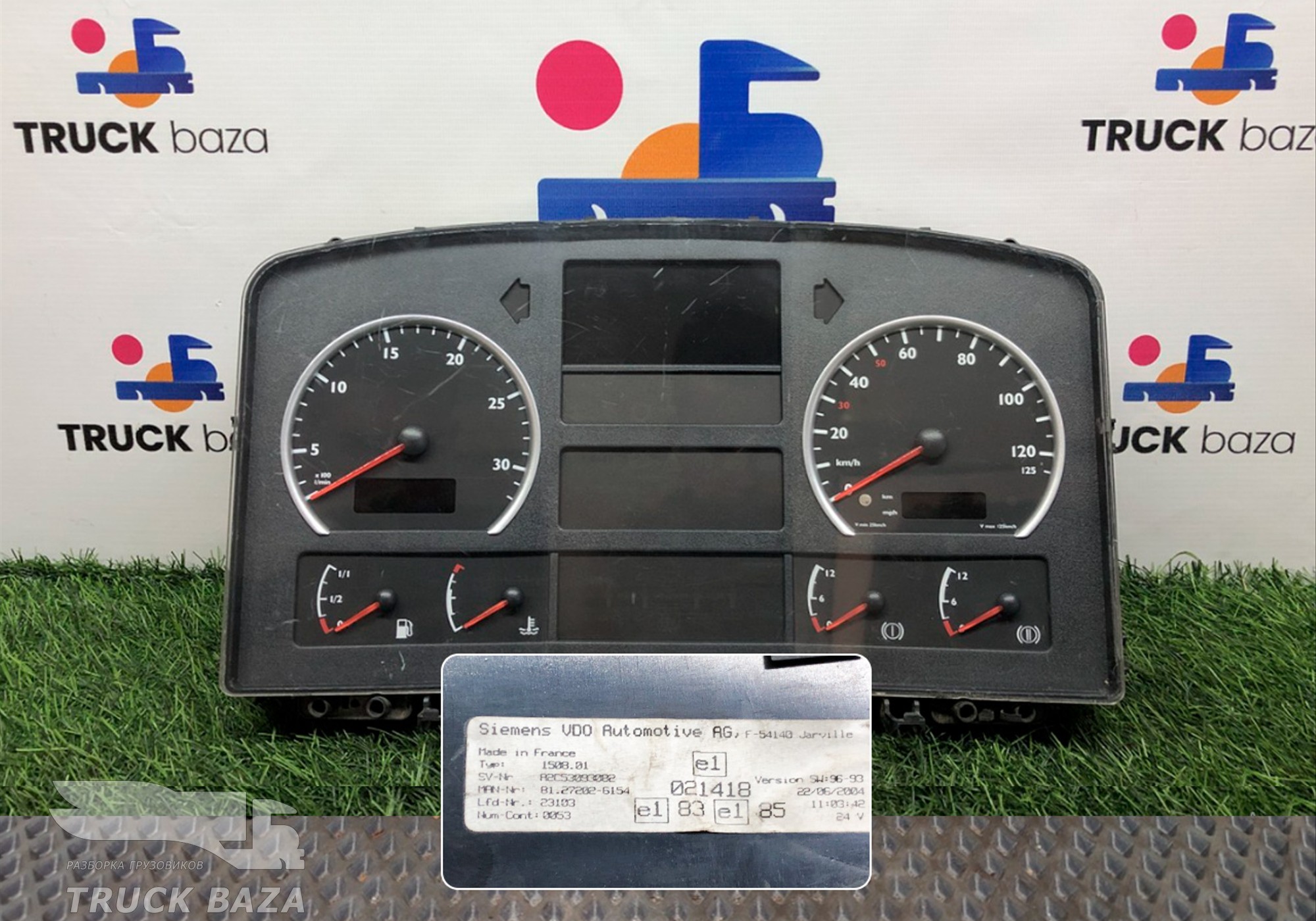 81272026154 Панель приборов