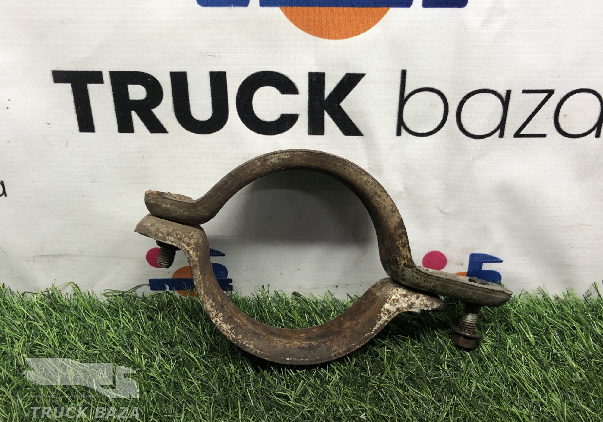 712W974200011 Хомут глушителя для Sinotruk Sitrak C7H