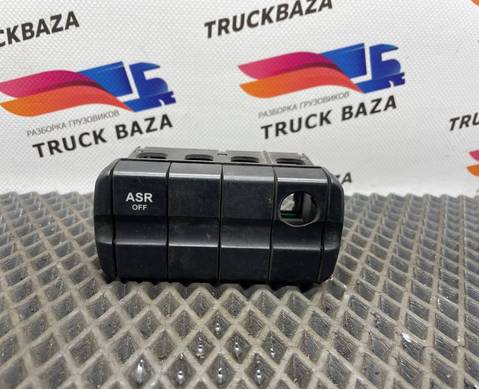 9435451807 Кнопка антипробуксовочной системы для Mercedes-Benz Actros MP3 (с 2008)