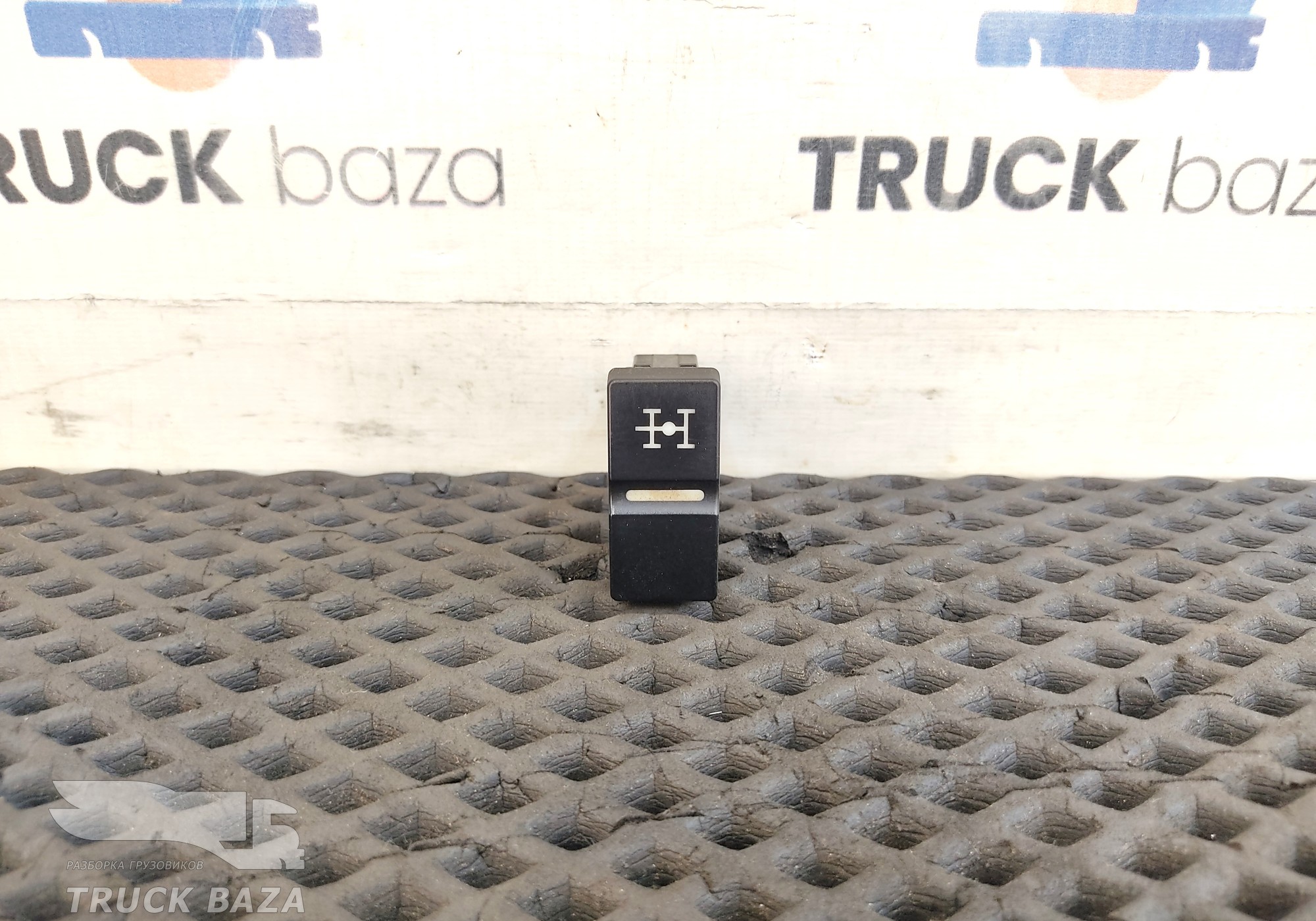 81255250210 Кнопка блокировки дифференциала для Man TGS