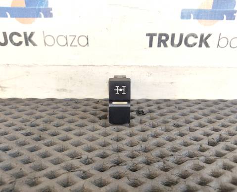 81255250210 Кнопка блокировки дифференциала для Man