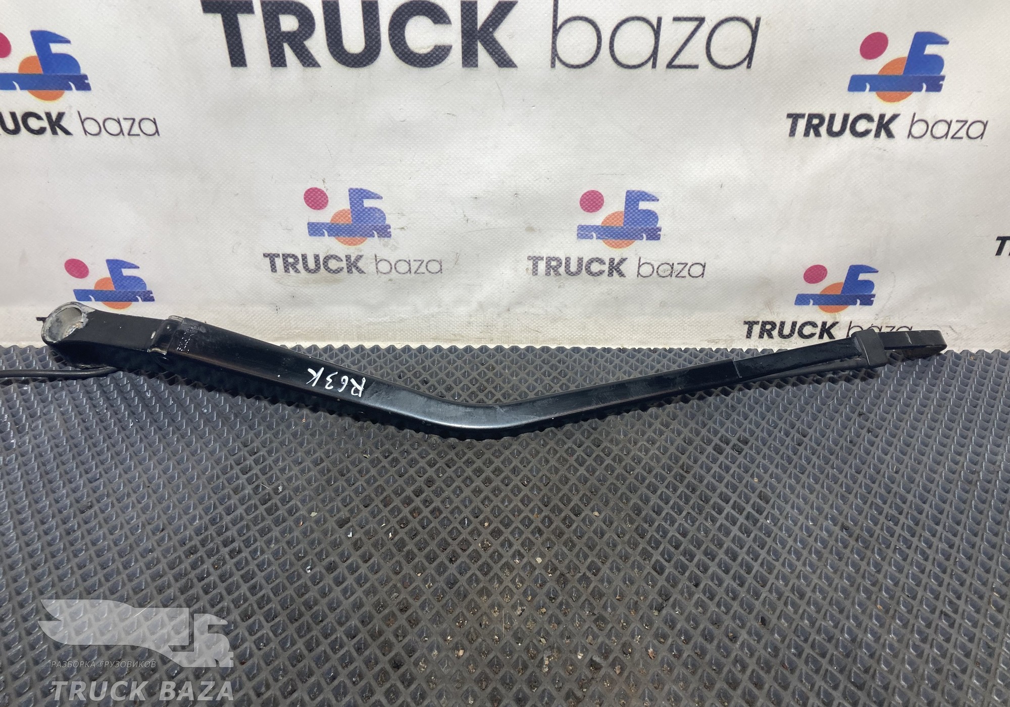 84535508 Поводок стеклоочистителя для Renault T (с 2013)