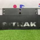 WG9925955006 Брызговик задний для Sinotruk Sitrak C7H