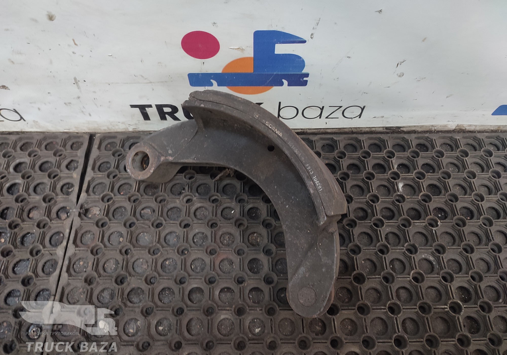 1300204 Колодка тормозная передняя 203 мм