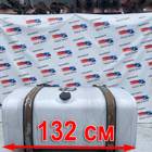 81122015864 Бак топливный для Man TGX II (с 2012)