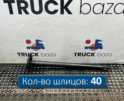 1363850 Полуось без блокировки для Daf CF I (с 2000 по 2006)