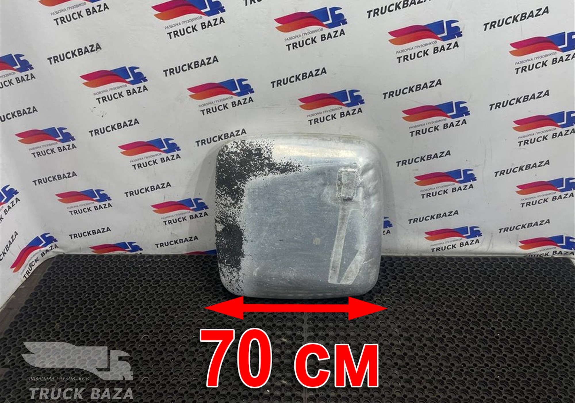 Бак топливный для Разные Автомобили