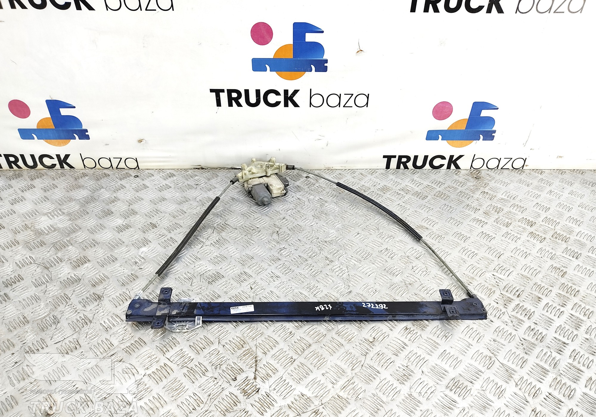 1918145 Стеклоподъемник левый для Daf XF105 (с 2005)