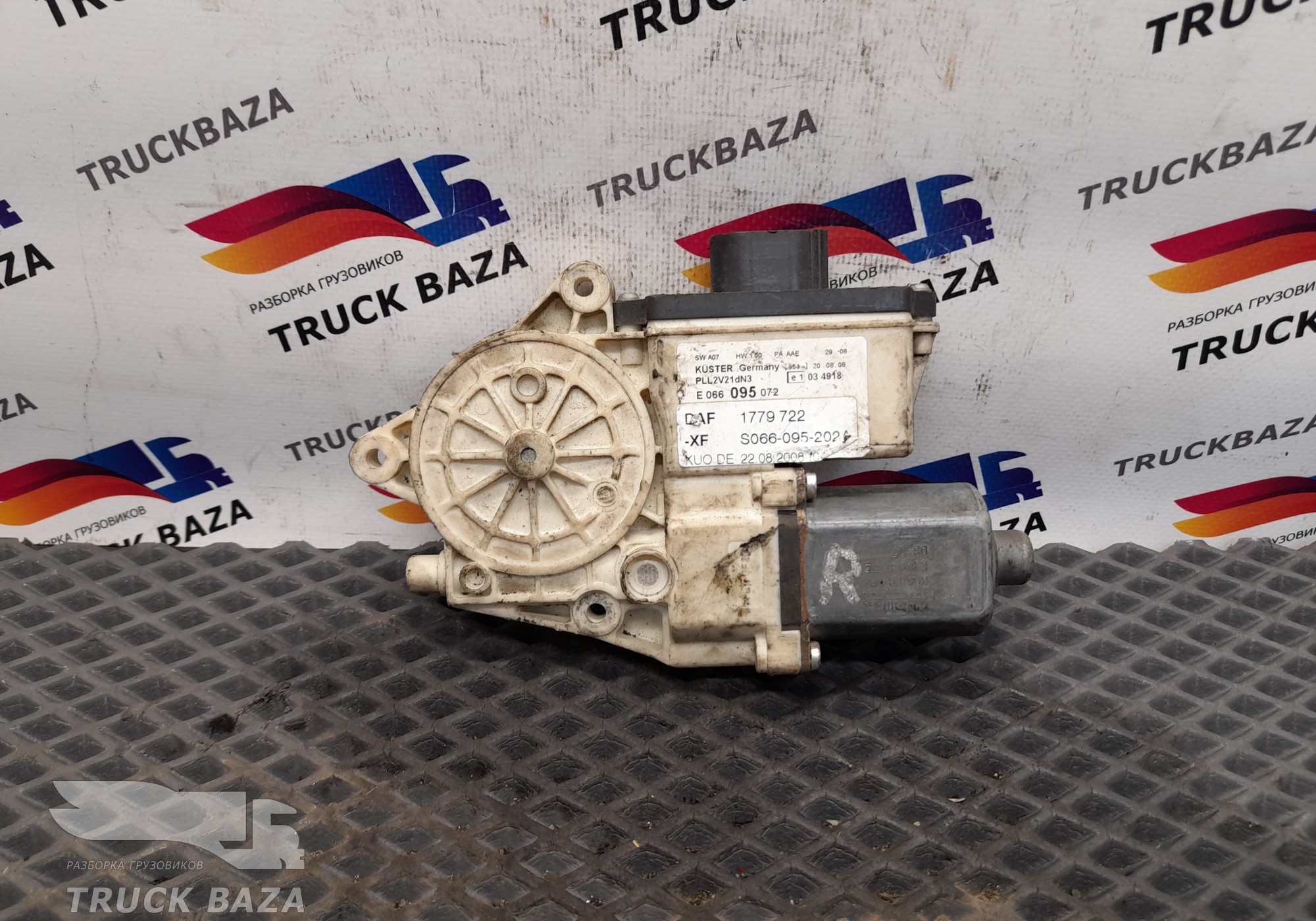 1779722 Моторчик стеклоподъемника правый для Daf