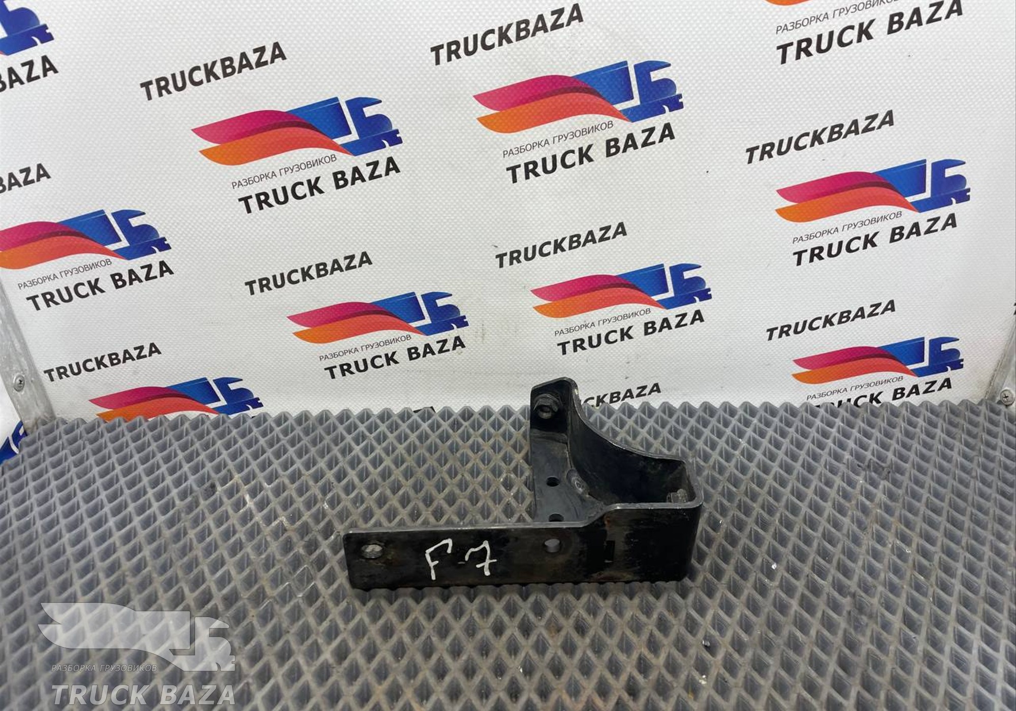 GC4618C593AE Кронштейн для Ford F-MAX (с 2018)