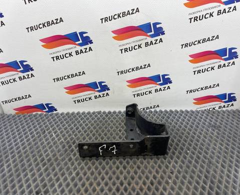 GC4618C593AE Кронштейн для Ford F-MAX (с 2018)