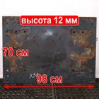 1377195 Плита седла для Daf