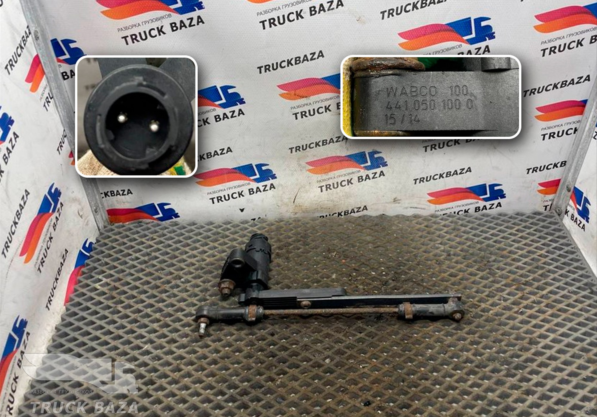 4410501000 Датчик уровня пола