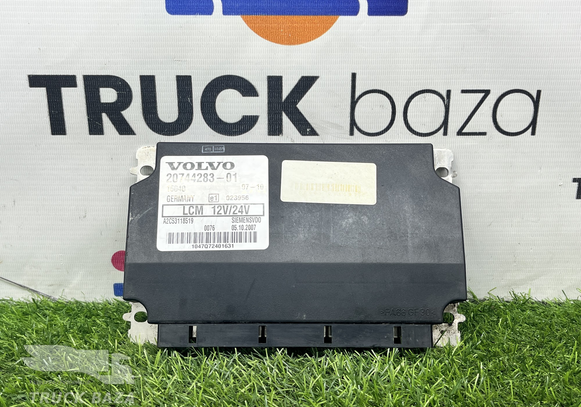 20744283 Блок управления светом LCM