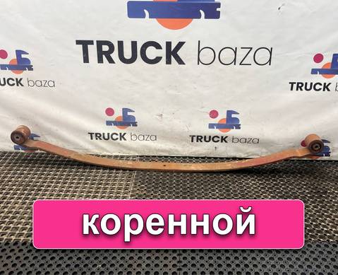 8189829 Лист рессоры передней коренной для Iveco