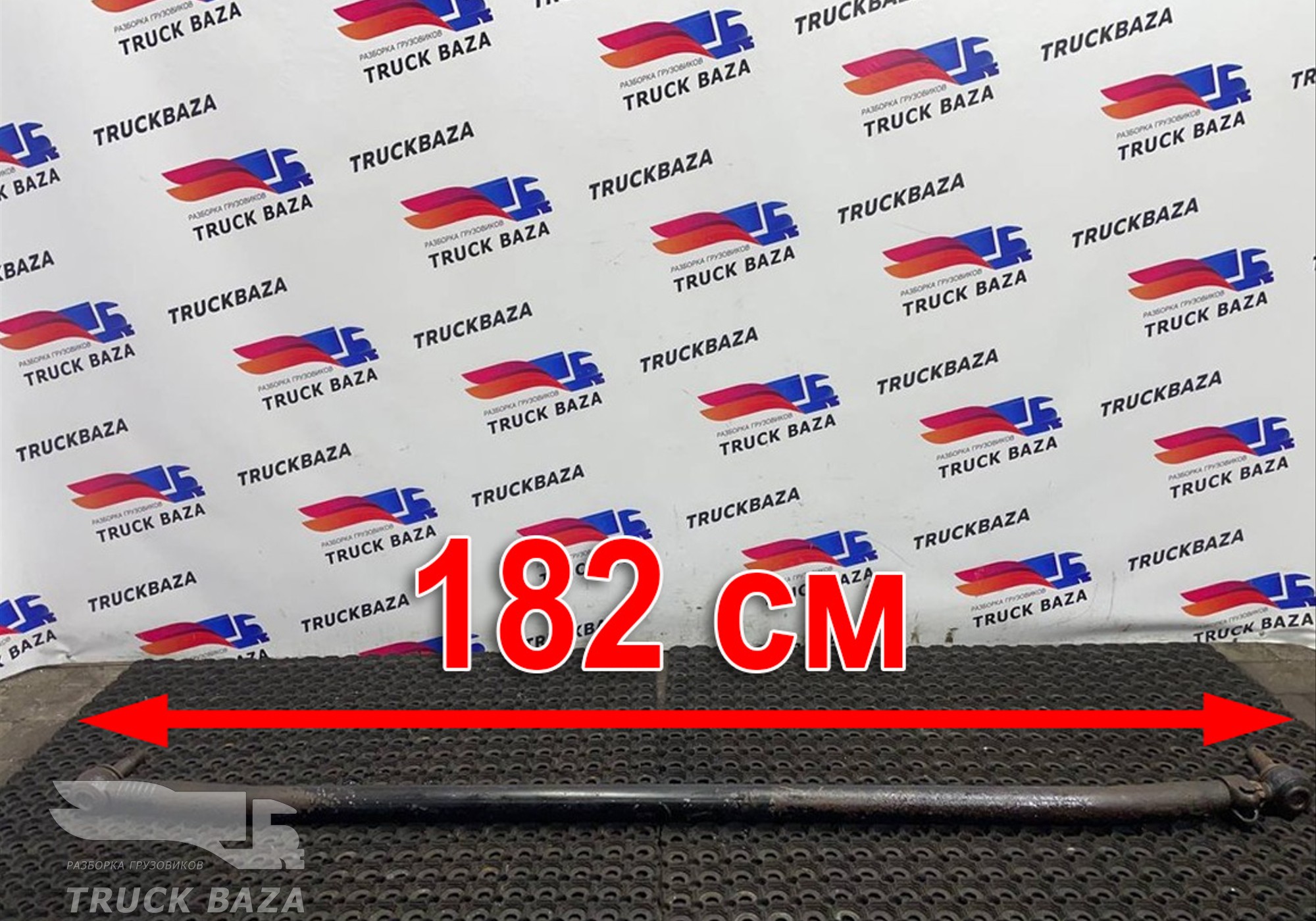 1897333 Тяга рулевая поперечная для Scania 4-series P (с 1995 по 2007)