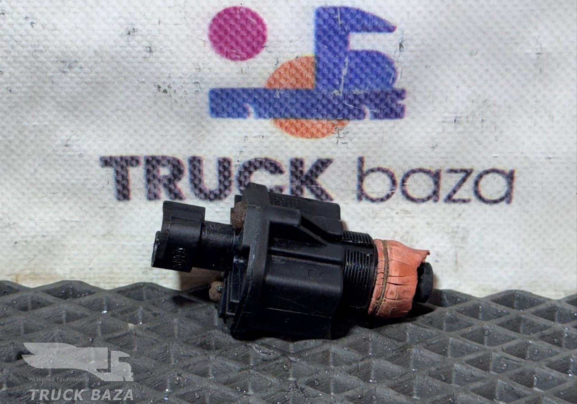 4859490 Кнопка запуска двигателя для Iveco Stralis II Hi-Way (с 2012)