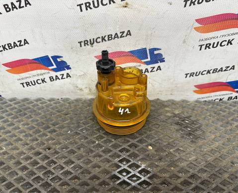 9604770016 Стакан сепаратора для Mercedes-Benz Actros MP1 (с 1996 по 2003)