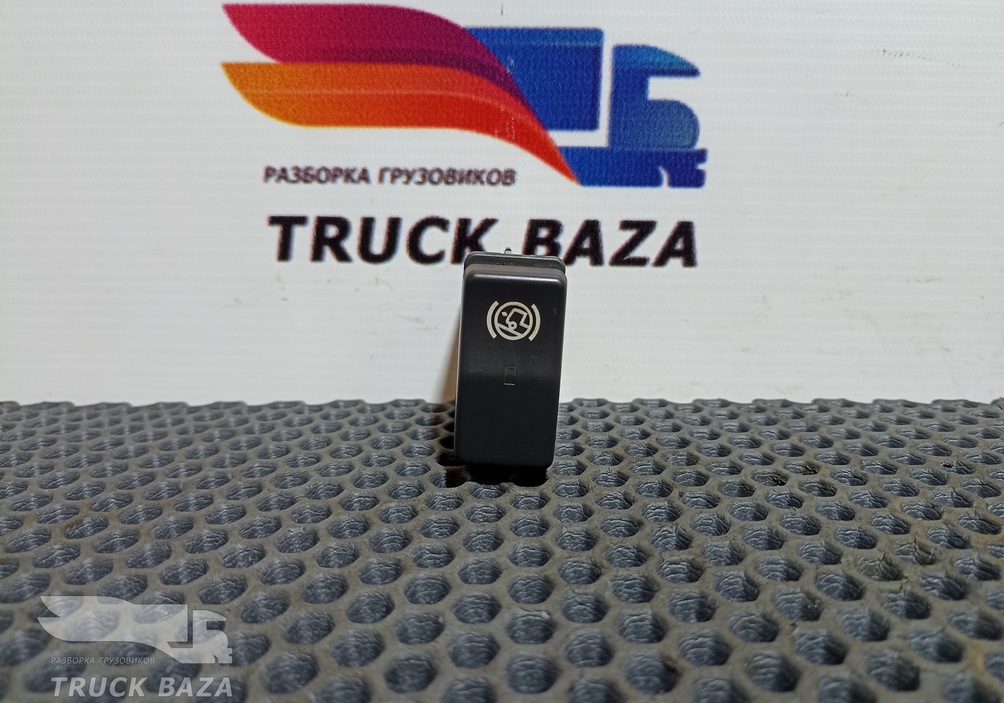 5010589791 Кнопка EBS для Renault Premium II (с 2005 по 2013)