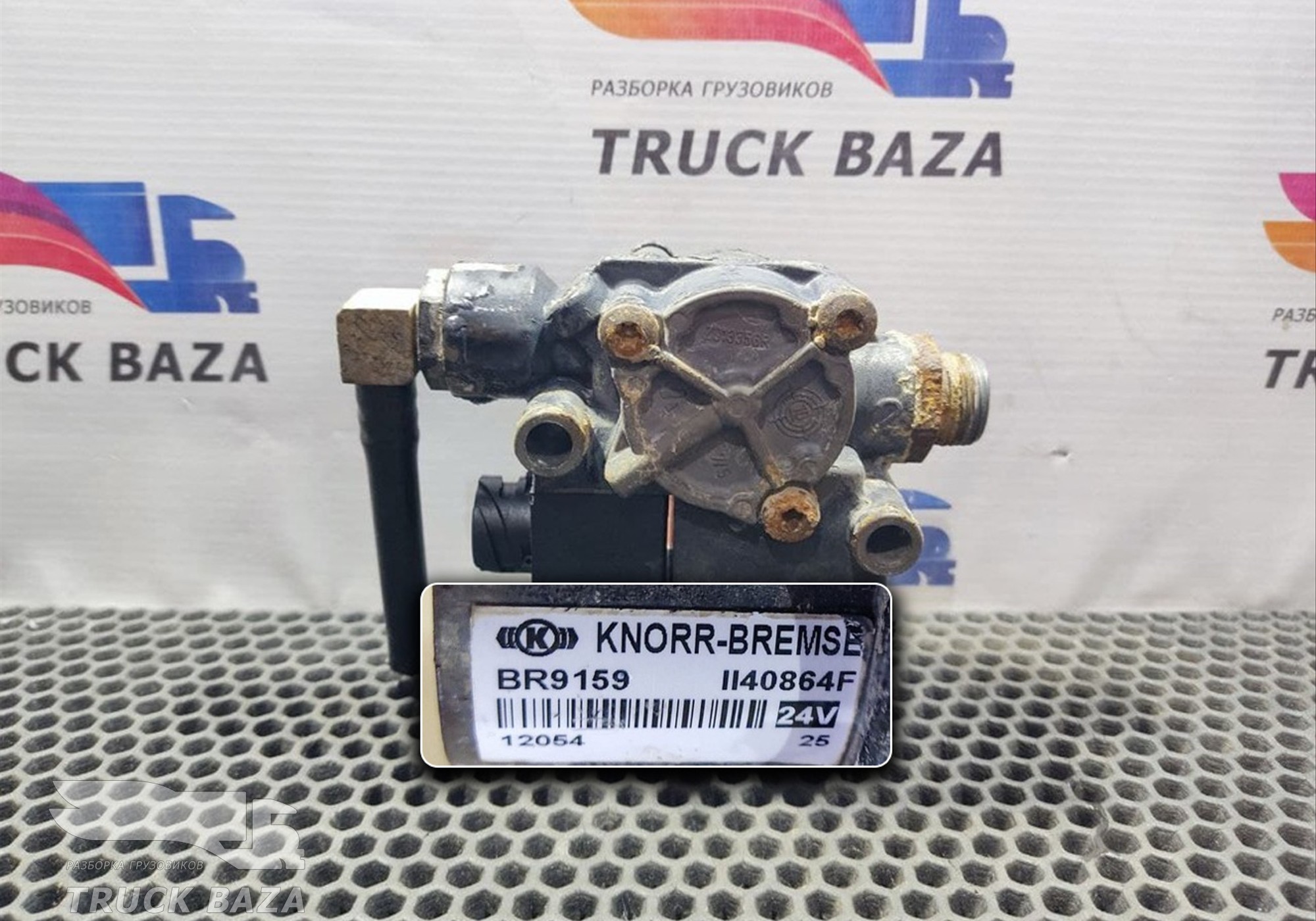 0044296544 Кран ABS для Mercedes-Benz Axor