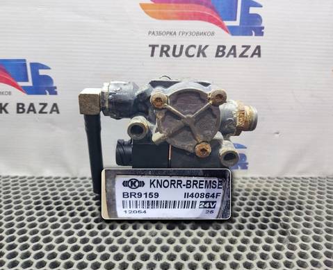 0044296544 Кран ABS для Man F2000 I (с 1994 по 1998)