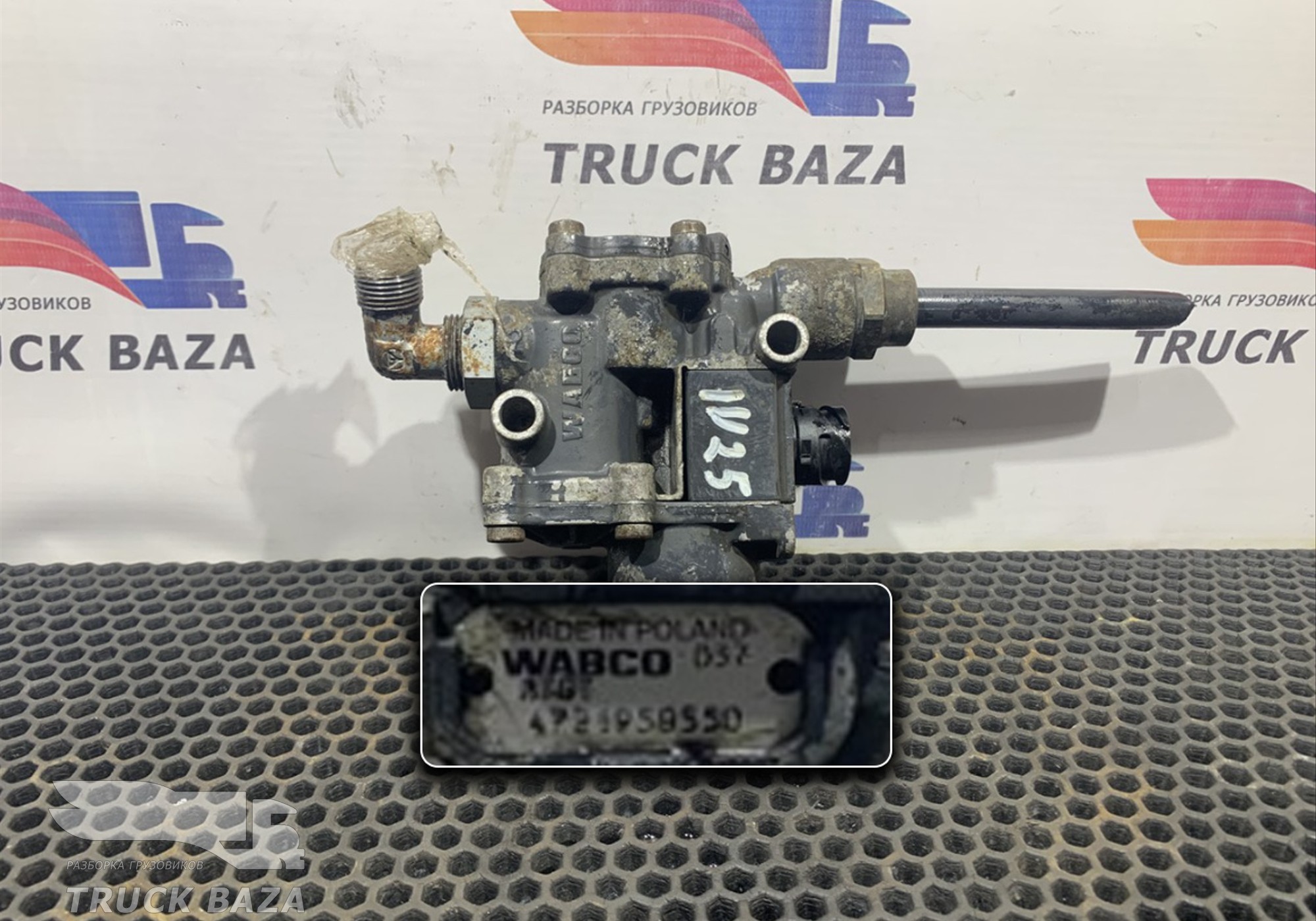 4721950180 Кран ABS для Scania 5-series P (с 2004 по 2016)