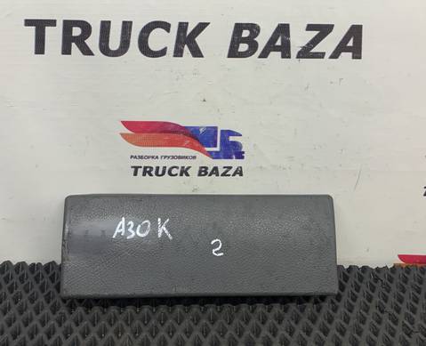A9438400627 Накладка торпедо для Mercedes-Benz Actros MP3 (с 2008)