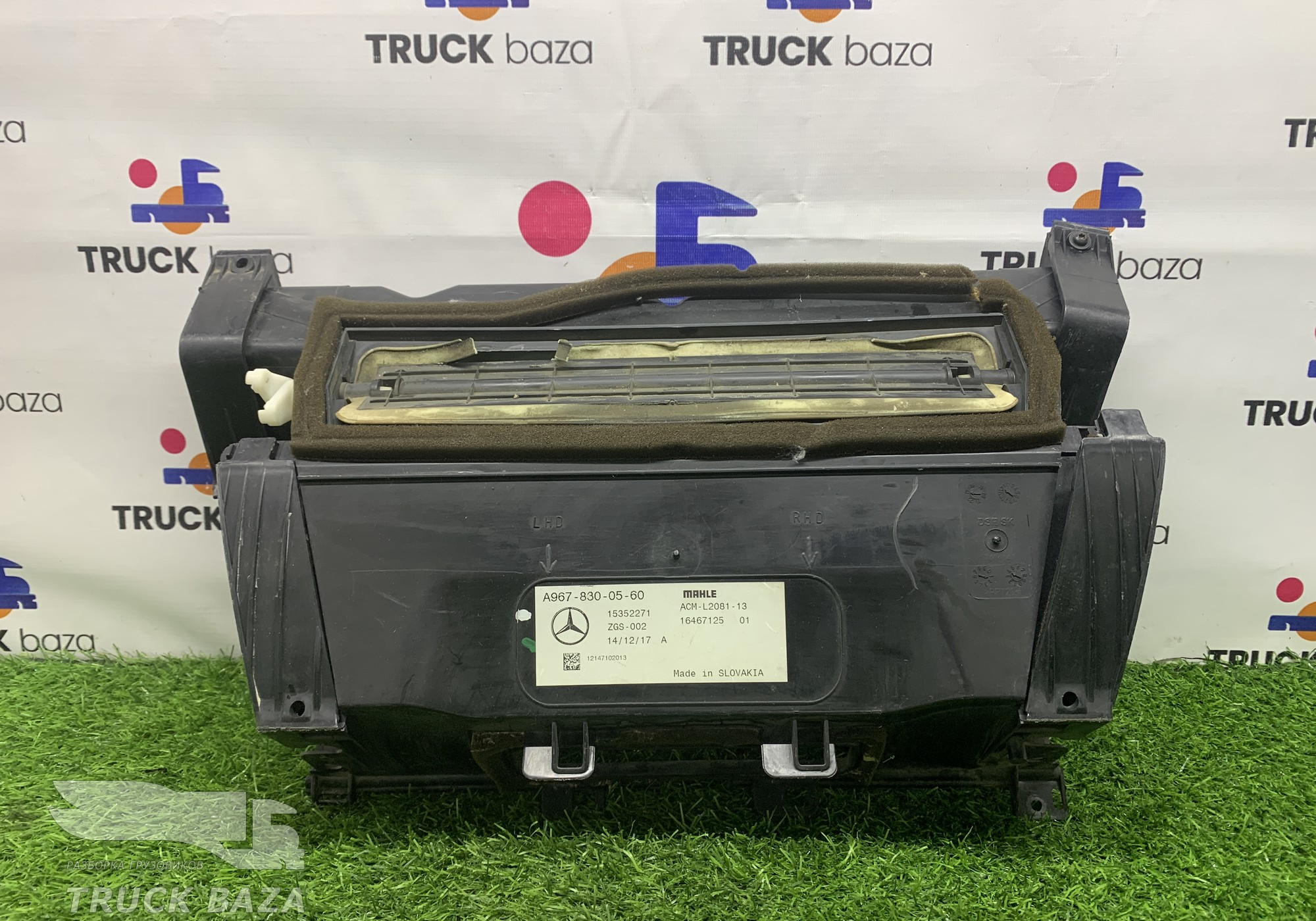 A9678300560 Корпус отопителя