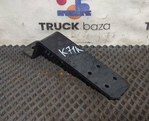 Кронштейн верхней консоли для КАМАЗ 54901