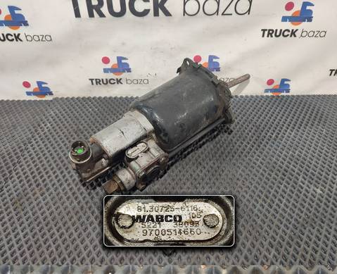 9700514660 ПГУ сцепления