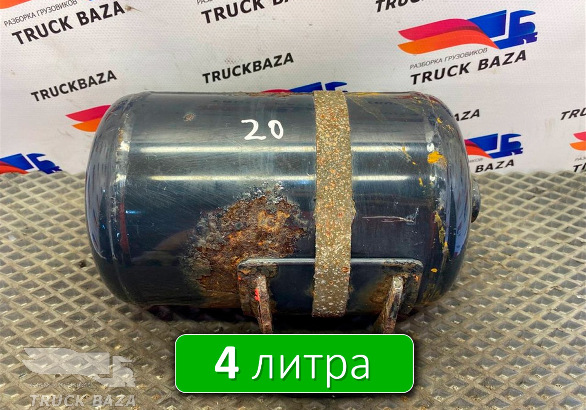 81514010194 Ресивер воздушный 4 L для Man TGX